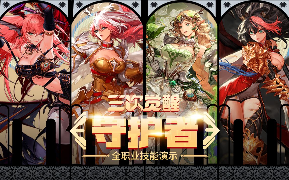 几轮