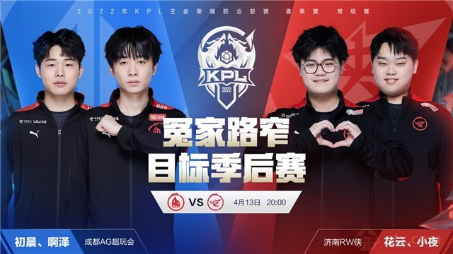 还参加了其