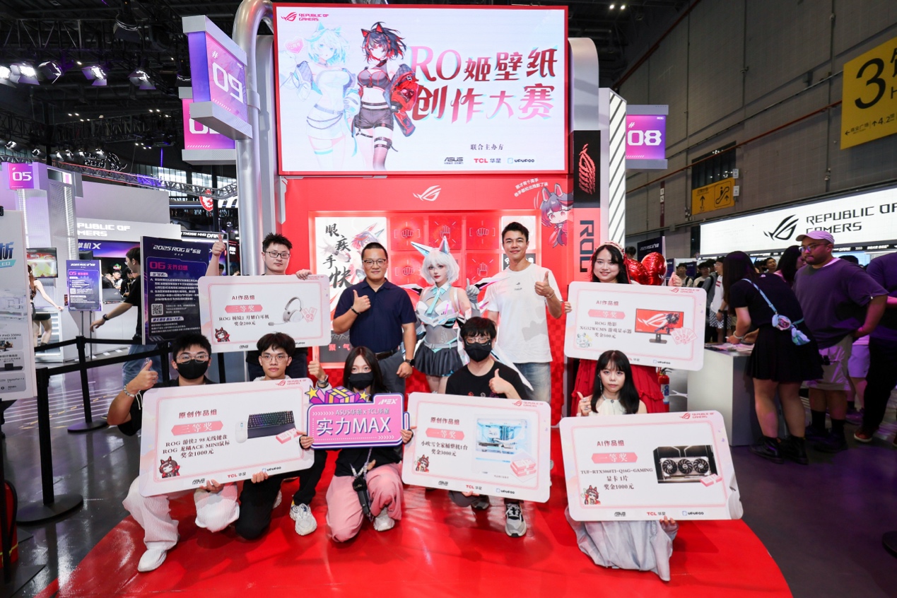 老挝政府限 老挝政府限