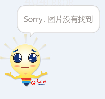 理层显然认
