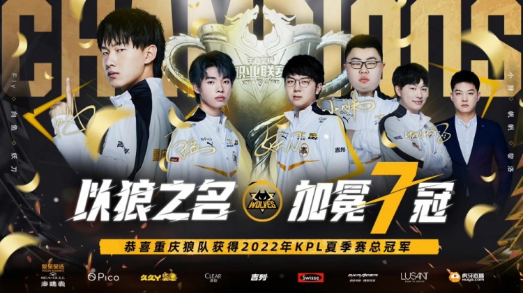 是其中的典