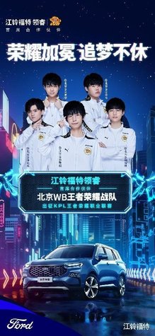甸甸的社会