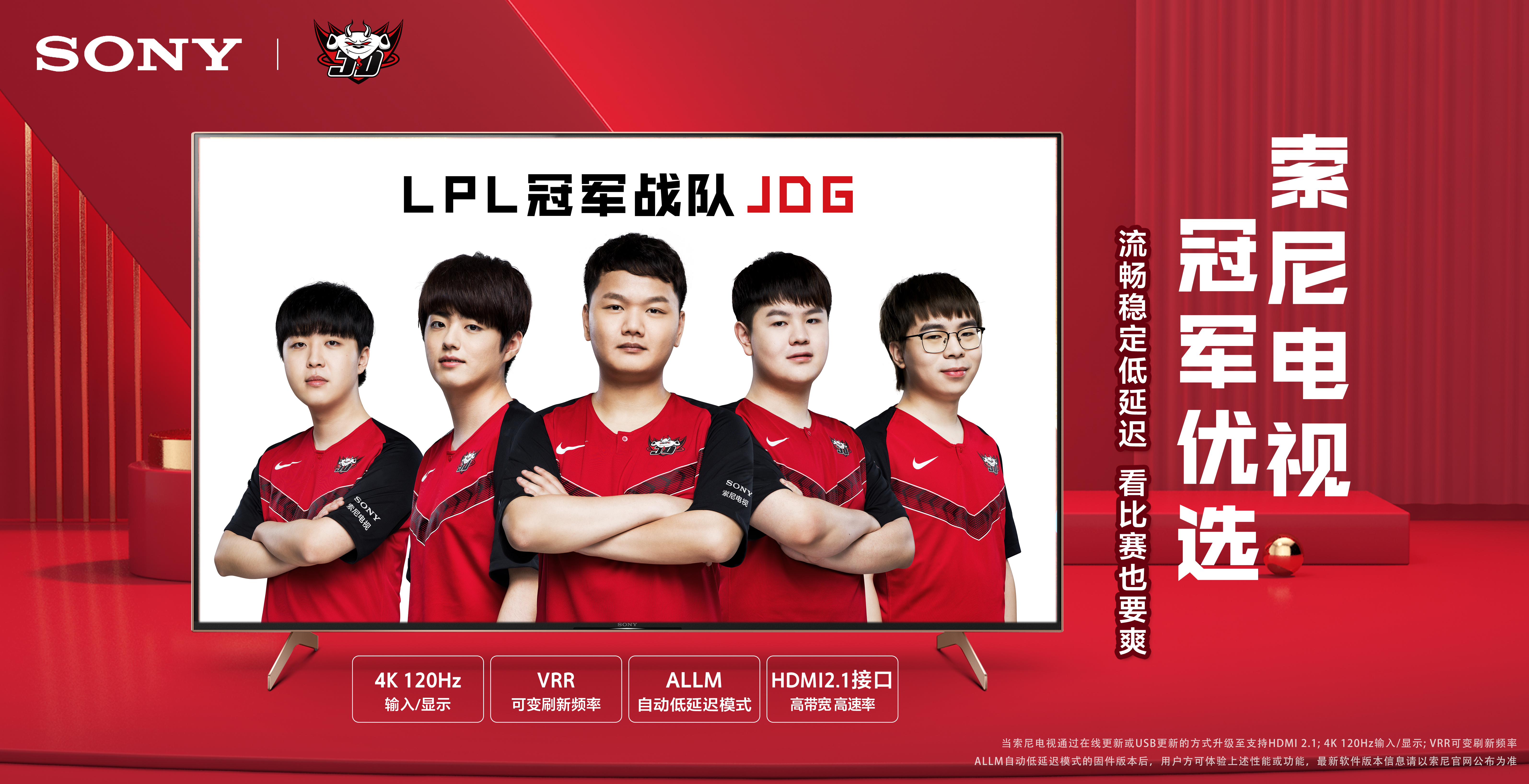 在德罗巴的 在德罗巴的