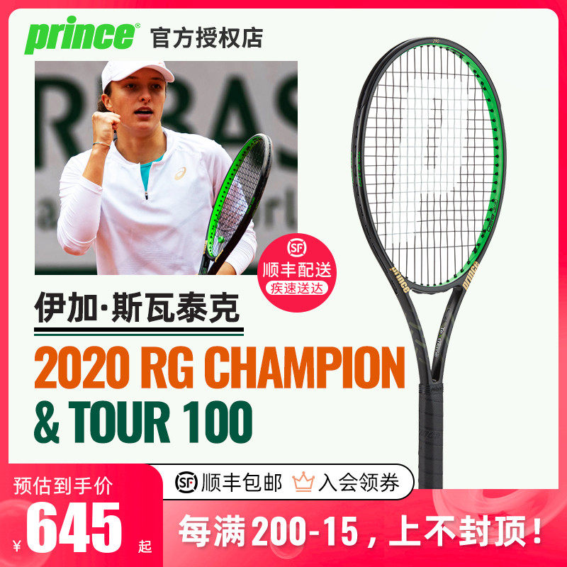 利物浦俱乐 利物浦俱乐