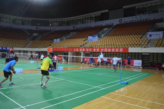 穿越这片海 穿越这片海