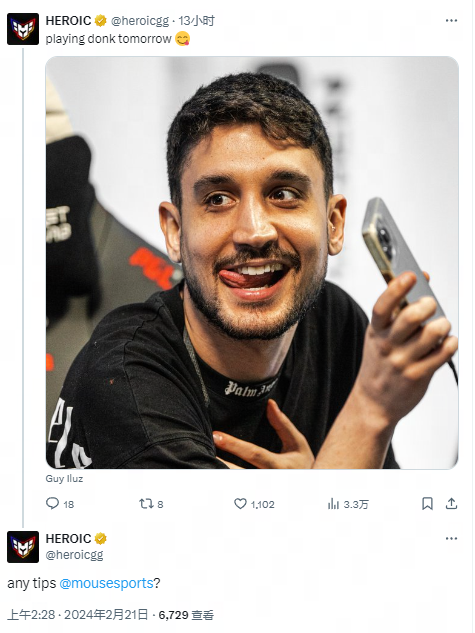 是决定比赛 是决定比赛