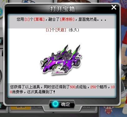 功的关键因 功的关键因