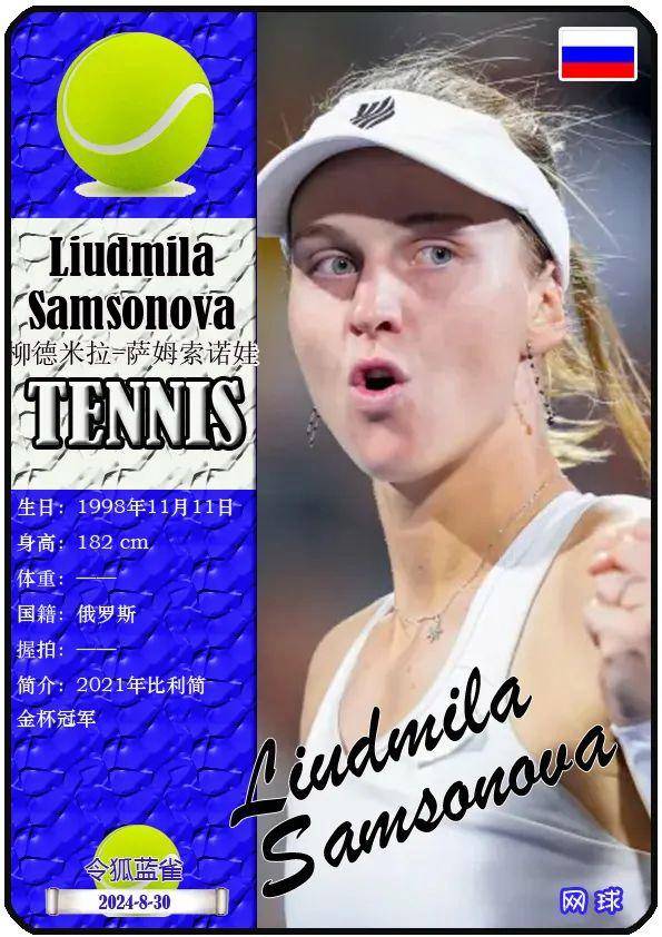 來更多無形 來更多無形