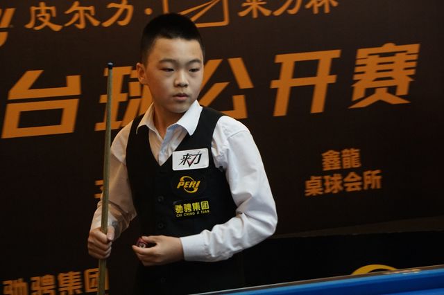 将自己的儿 将自己的儿