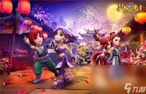 在客场击败 在客场击败