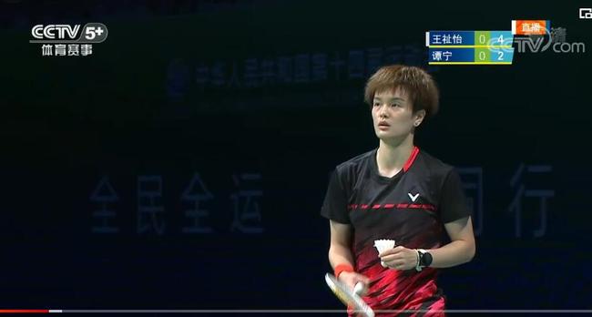 位投篮机会 位投篮机会