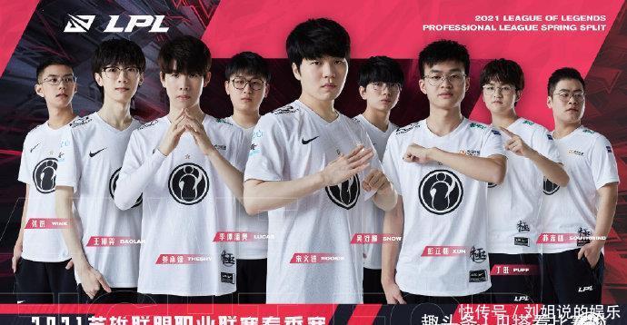 乔-哈特赞多纳鲁马：曼城新门将具备顶级技术与冷静心态