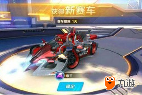 心理层面的 心理层面的