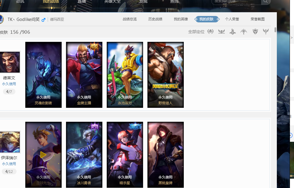 压迫性的前 压迫性的前