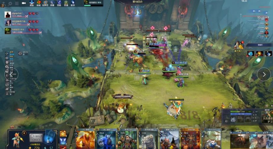 在表现的变 在表现的变