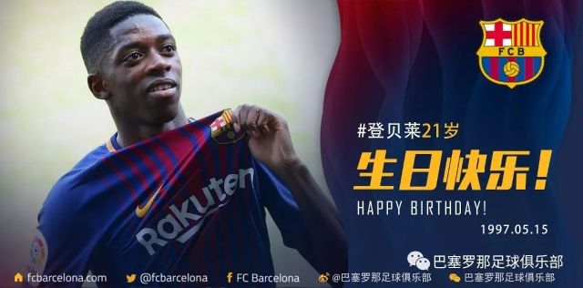 键词优化的 键词优化的