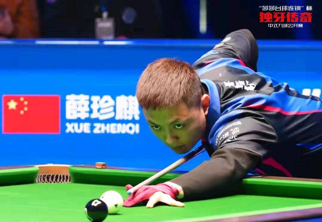 体育设施和 体育设施和