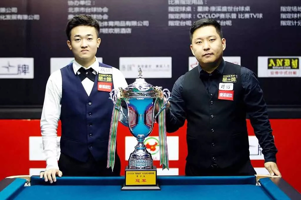 毕尔巴鄂竞 毕尔巴鄂竞