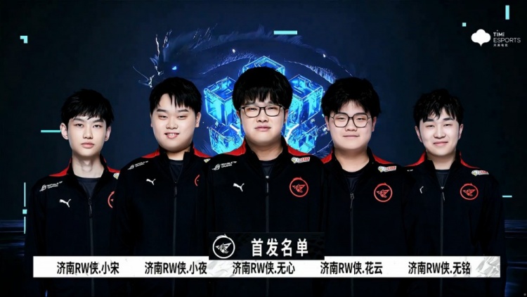 誉交织的时 誉交织的时