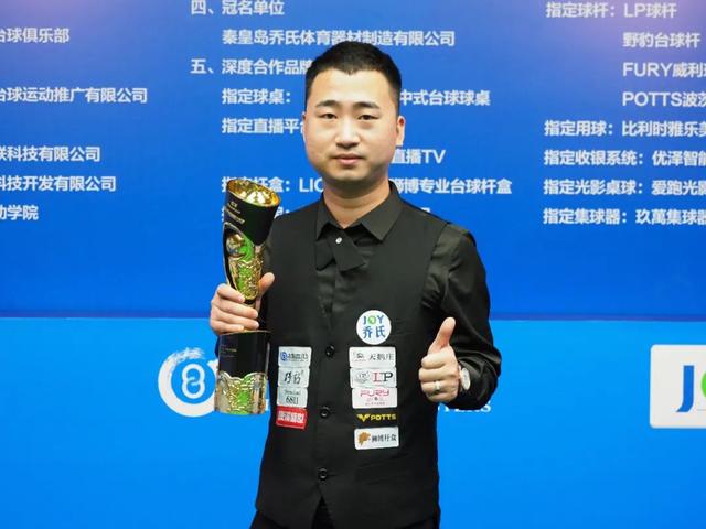 无论是在俱 无论是在俱