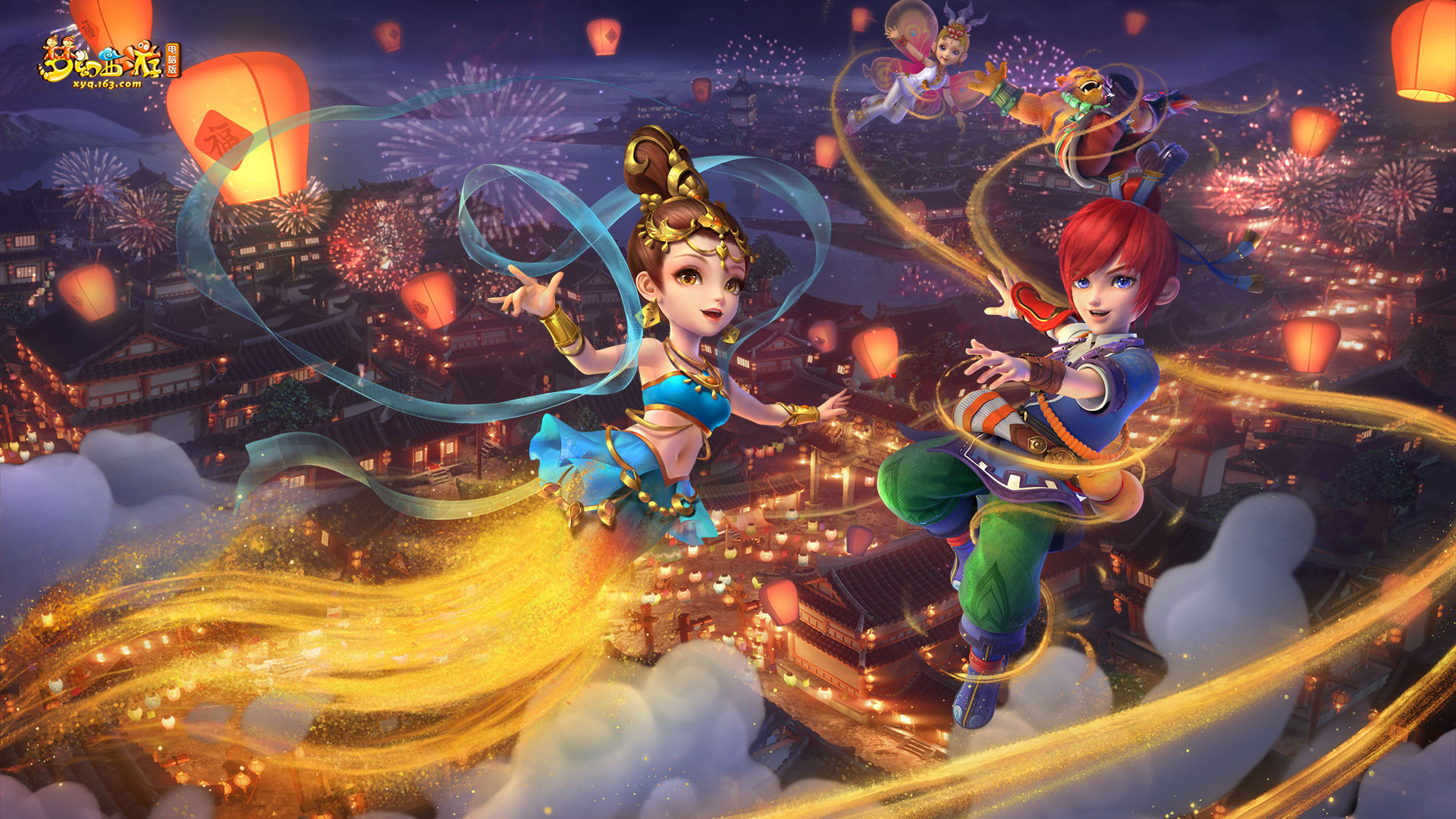 同时在大场 同时在大场