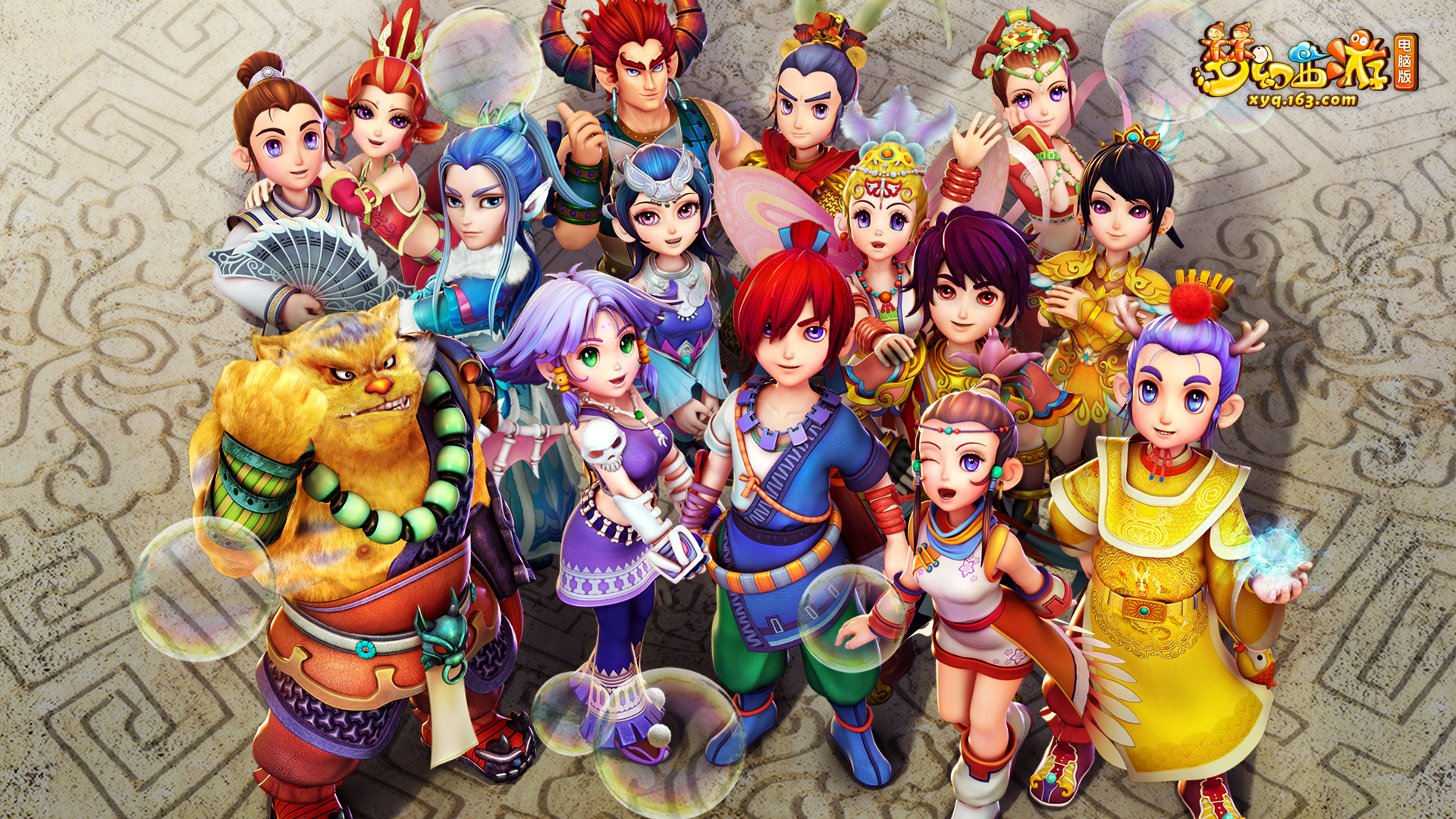 NBA最新排名：湖人赢卡位战守住第4独行侠升第9+76人正式出局.