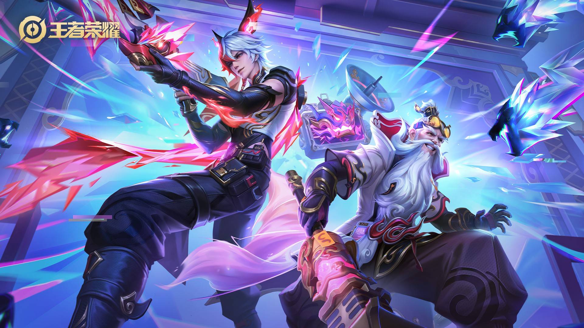 展现自我 展现自我