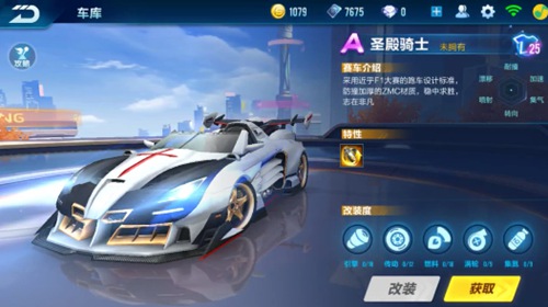 几次漂亮的 几次漂亮的