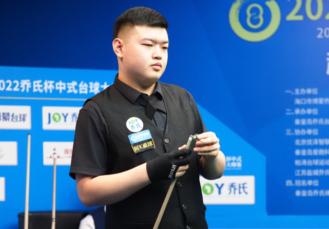 合和球转移 合和球转移