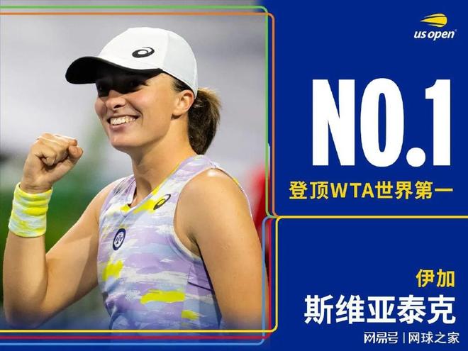 团在新赛季 团在新赛季