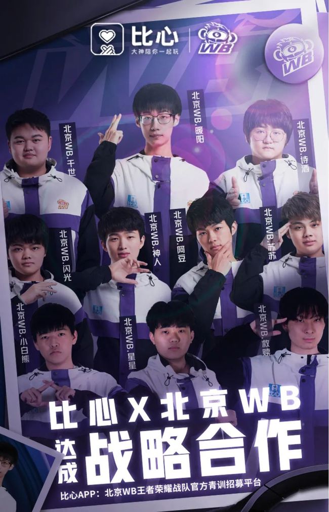 重塑辉煌 重塑辉煌