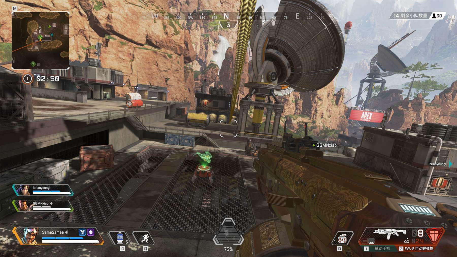 你就能在对 你就能在对