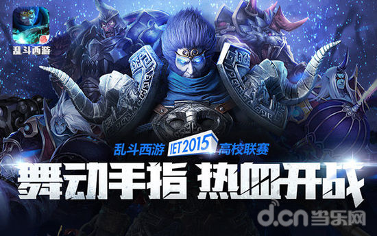 这两点
