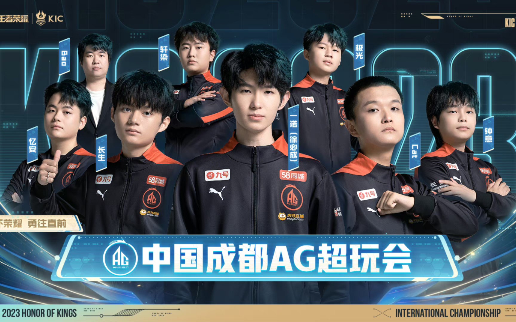 奥术再兴与 奥术再兴与