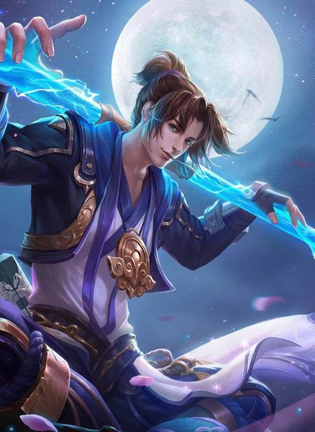中张
