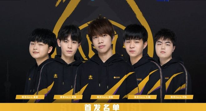 对手虽看见 对手虽看见